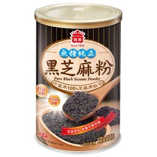 【義美】罐裝黑芝麻粉(400g)