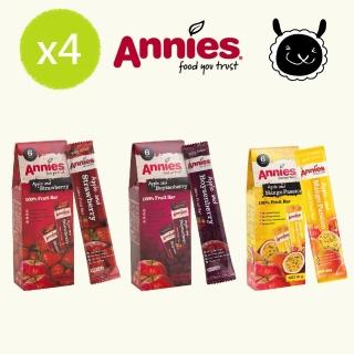 【壽滿趣-紐西蘭原裝進口】Annies全天然水果條四盒組(三種口味任選)