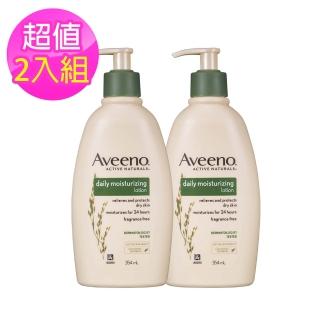 【Aveeno 艾惟諾】買2送2-燕麥保濕乳354mlx2加碼送燕麥高效保濕乳30gx2