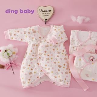 【ding baby】派對歡樂蝴蝶裝三入禮盒組-粉(純棉台灣製)