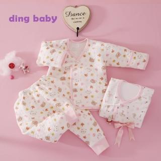 【ding baby】派對熊反摺袖肚衣套裝三入禮盒組-粉(純棉台灣製)
