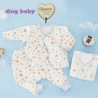【ding baby】派對熊反摺袖肚衣套裝三入禮盒組-藍(純棉台灣製)