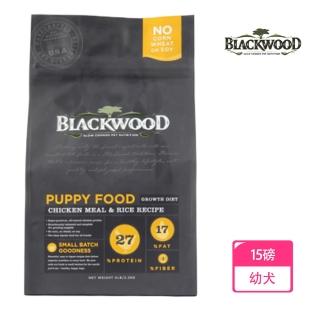 【BLACKWOOD 柏萊富】特調幼犬成長配方-15磅(雞肉+糙米)