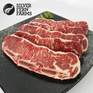 【銀蕨牧場】頂級霜降帶骨牛排30片組(3片/包)