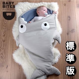 【BabyBites 鯊魚咬一口】卡其灰 藍底(標準版)