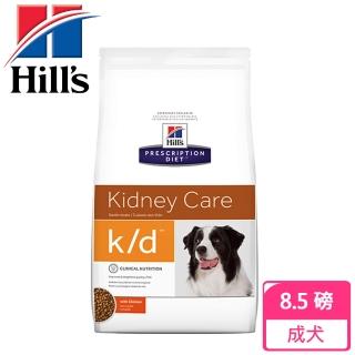 【Hills 希爾思】犬用K/D 腎臟護理-8.5磅(處方飼料)