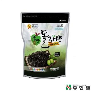 【韓國HUMANWELL】橄欖油海苔酥50克(一包)