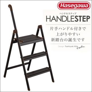 【Hasegawa 長谷川】3階110cm咖啡(SS系列SS-3BR)