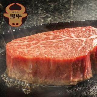 【勝崎生鮮】日本A4純種黑毛和牛嫩肩菲力牛排6片組(200公克±10% / 1片)