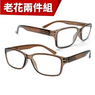 【KEL MODE】台灣製造 輕量彈性鏡腳中性款-2件組老花眼鏡(#343咖圓框)