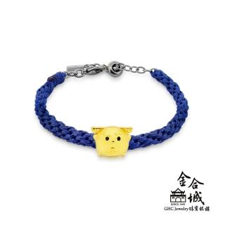 【Disney 迪士尼】Tsum Tsum 黃金珠手環 巴斯光年(買就送迪士尼石英錶!)