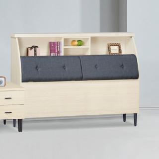 【AS】克勞德3.5尺貓抓皮床頭箱-108.5x29.5x107.5cm