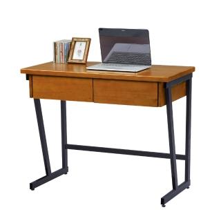 【BODEN】柏德3尺二抽書桌