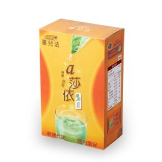 黃馬琍喜兒法a莎依纖鮮自然寵愛組(S)