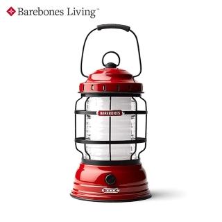 【Barebones】手提營燈Forest LIV(營燈、燈具、USB充電)