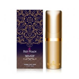 RP紅桃傳奇金珠緊顏棒-日本皇室限定