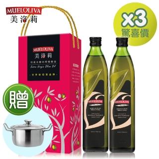 【西班牙美洛莉Mueloliva】碧卡答Picuda特級冷壓初榨橄欖油禮盒X3(750mlX6罐-限量贈牛奶鍋送完為止)