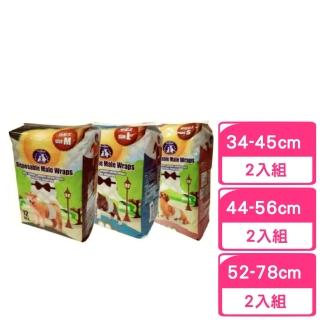 【Pet Village 魔法村】《PV公狗專用拋棄式禮貌帶》S/M/L(2包組)(禮貌帶)