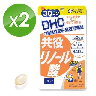 【DHC】纖燃紅花籽油亞麻油酸 30日份/90粒*2包組