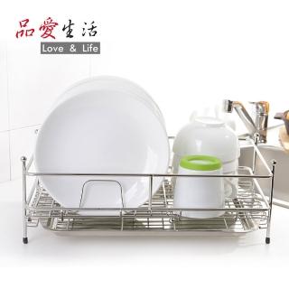 【品愛生活】304不銹鋼單層瀝水架(全台製系列)