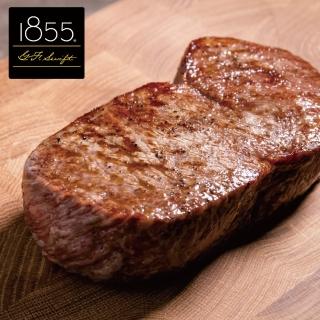 【勝崎生鮮】美國1855黑安格斯熟成厚切PRIME凝脂牛排30片組(300公克±10% / 1片)