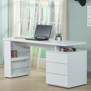 【AT HOME】現代簡約5尺白色收納書桌/電腦桌/工作桌(150x60x75cm)