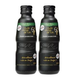 【艾米爾諾耶】冷壓初榨亞麻仁油2入組(250ml/瓶)