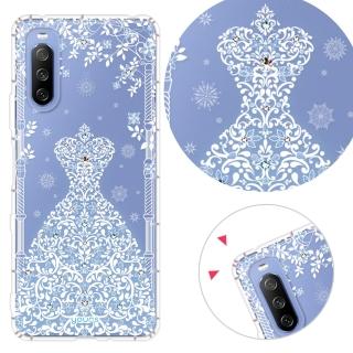 【YOURS】SONY 全系列 彩鑽防摔手機殼-冰之戀人(XZ3/XZ2P/XZP/XA2Ultra/XA1+/10Plus/Xperia1)