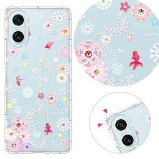 【YOURS】SONY 全系列 彩鑽防摔手機殼-彩荷金魚(XZ3/XZ2P/XZP/XA2Ultra/XA1+/10Plus/Xperia1)
