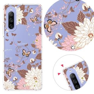 【YOURS】SONY 全系列 彩鑽防摔手機殼-羽蝶(XZ3/XZ2P/XZP/XA2Ultra/XA1+/10Plus/Xperia1)