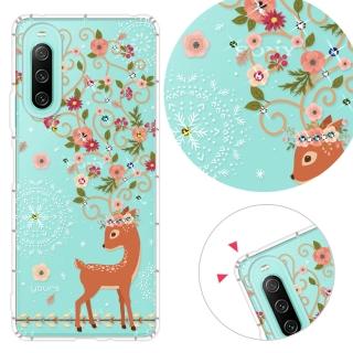 【YOURS】SONY 全系列 彩鑽防摔手機殼-奈良鹿(XZ3/XZ2P/XZP/XA2Ultra/XA1+/10Plus/Xperia1)