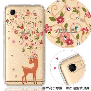 【YOURS】ASUS ZF3 Max系列 彩鑽防摔手機殼-奈良鹿(ZB570TL/ZC520TL/ZB555KL)