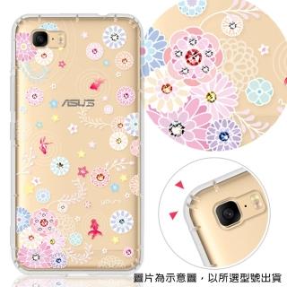 【YOURS】ASUS ZF3 Max系列 彩鑽防摔手機殼-彩荷金魚(ZB570TL/ZC520TL/ZB555KL)