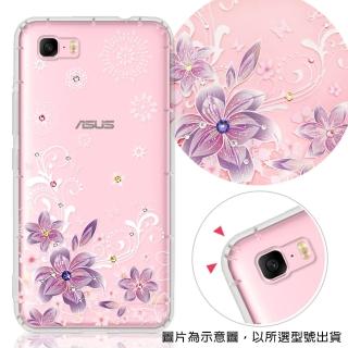 【YOURS】ASUS ZF3 Max系列 彩鑽防摔手機殼-紫羅蘭(ZB570TL/ZC520TL/ZB555KL)