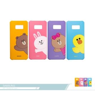 【SAMSUNG 三星】原廠Galaxy S8+專用 LINE FRIENDS 防護保護套(防護硬殼)
