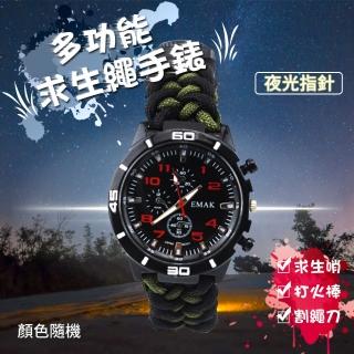 【WIDE VIEW】戶外急難求生繩防災手錶(SOS203)