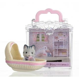 【森林家族】嬰兒搖籃提盒(Sylvanian Family)