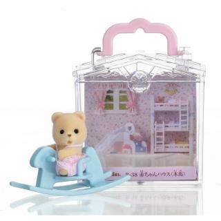 【森林家族】嬰兒木馬提盒(Sylvanian Family)