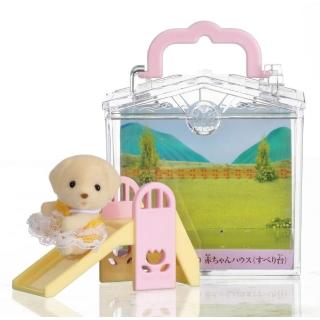 【森林家族】嬰兒滑梯提盒(Sylvanian Family)