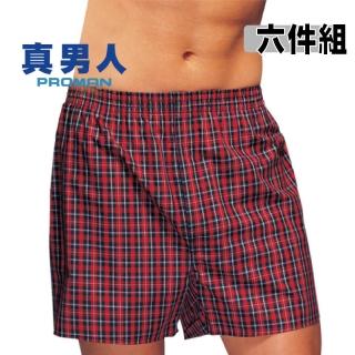 【PROMAN 豪門】純棉五片式平口褲 - 六件組- 款式隨機出貨
