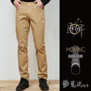 【BLUE WAY】瞬移丹寧系列 - 鬼洗3D彈力瞬移直筒褲 - 鬼洗