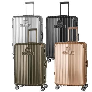【Bentley 賓利】PC+ABS 升級鋁框拉桿輕量行李箱(29吋)