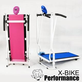 【X-BIKE 晨昌】迷你跑步機／健走跑步機 台灣精品(CT20100)
