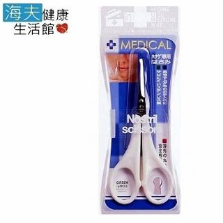 【海夫健康生活館】日本GB綠鐘 Medical 不?鋼 多用途 安全剪 雙包裝(No-59)
