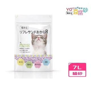 【YOYO】天然環保豆腐貓砂《原味/綠茶/草莓/薰衣草》7L