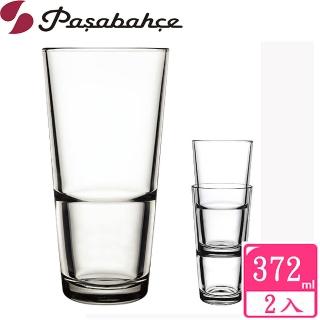 【Pasabahce】強化可疊式果汁杯372cc(二入組)