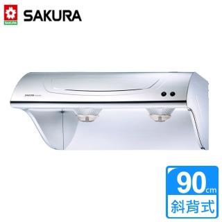 【SAKURA 櫻花】斜背式除油煙機高速雙渦輪(R-3261SXL)