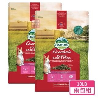 【OXBOW】活力幼兔配方飼料 - 10磅裝-2包入(OXBOW幼兔)