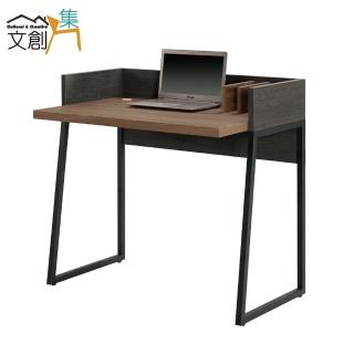 【文創集】尼亞達    時尚3尺木紋書桌/電腦桌(二色可選)