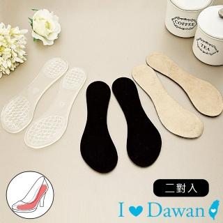 【IDAWAN 愛台灣】果凍凝膠七分墊(2對入)